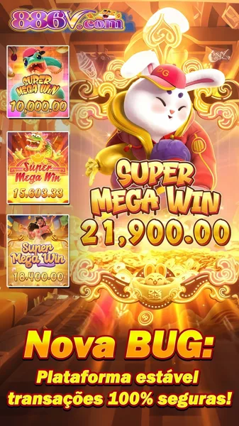 886V APK Download Versi Terbaru